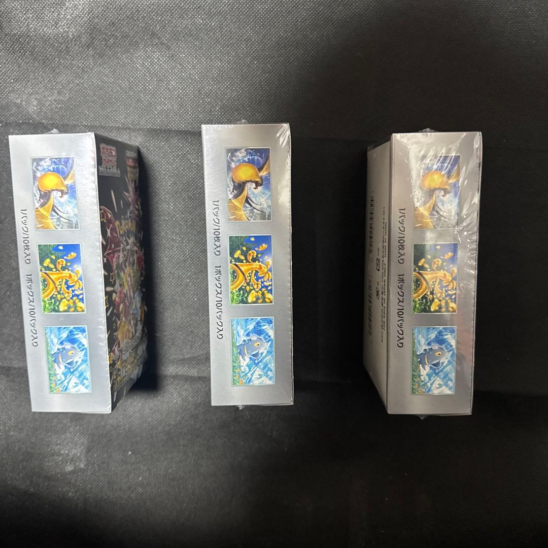 ポケモンカードゲーム ハイクラスパックシャイニートレジャーex 3BOX