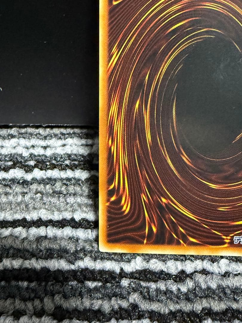 遊戯王 ヂェミナイ・エルフ　レリーフ　超美品