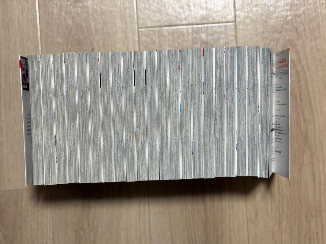 女神のカフェテラス 瀬尾広治 全21巻 全巻 購入者特典 ポストカード付 帯付き