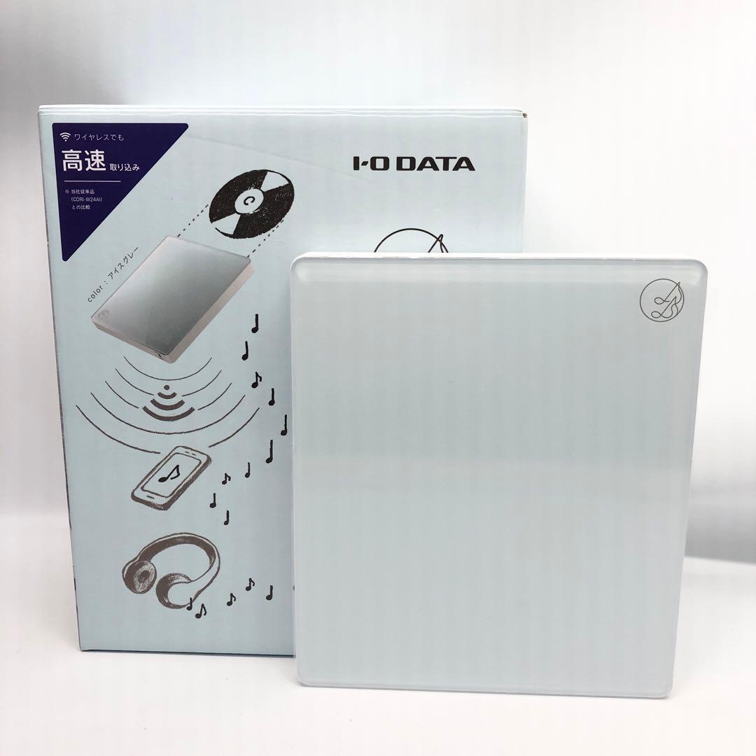 I・O DATA CDRI-W24AI2BR I・O DATA CDRI-W24AI2BR CDレコ CDレコ