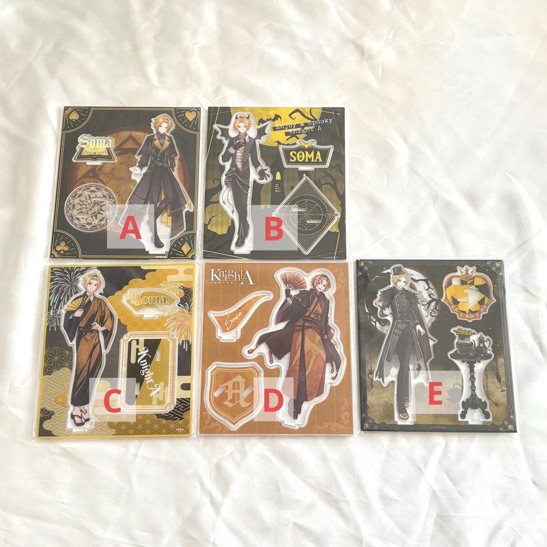 フォトカ・缶バッジ複数有】騎士A KnightA そうま まとめ売り