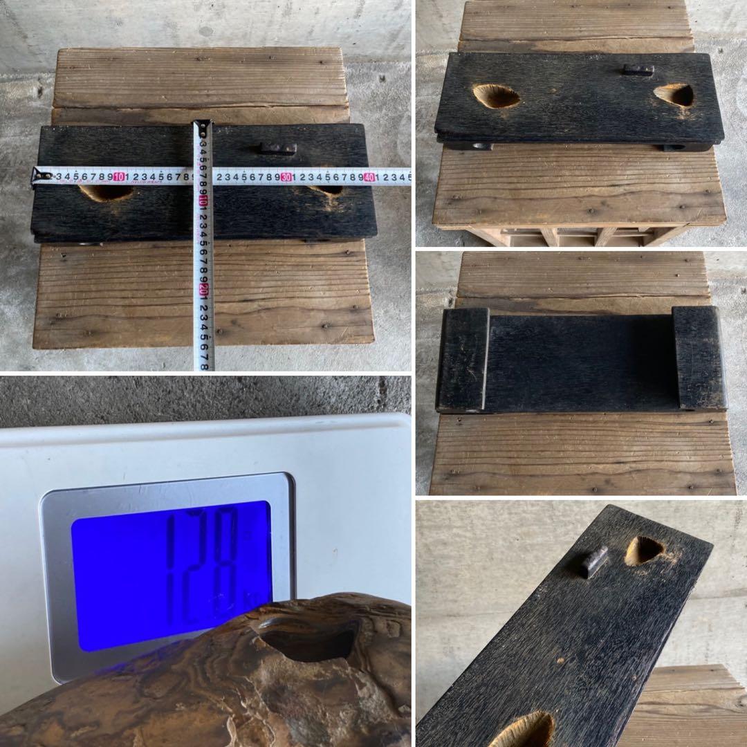 木化石 珪化木 天然 大型 置物 オブジェ 花器 フラワーベース 台座付