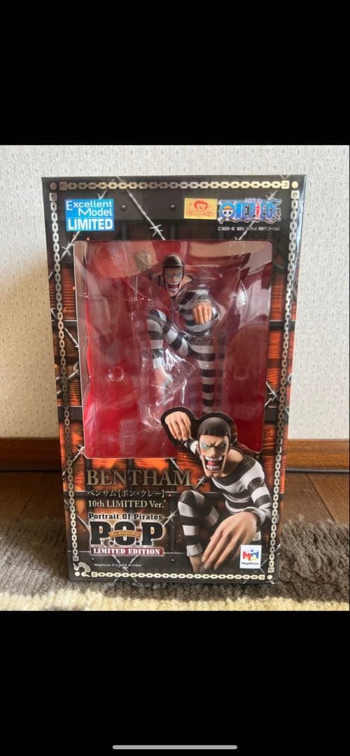 ワンピース フィギュア POP ベンサム ボンクレー 一番くじ ワンピース