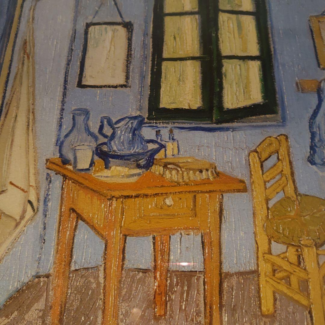 【特注額縁】GOGH　高級印刷　複製画　アルルの寝室　絵画　名画