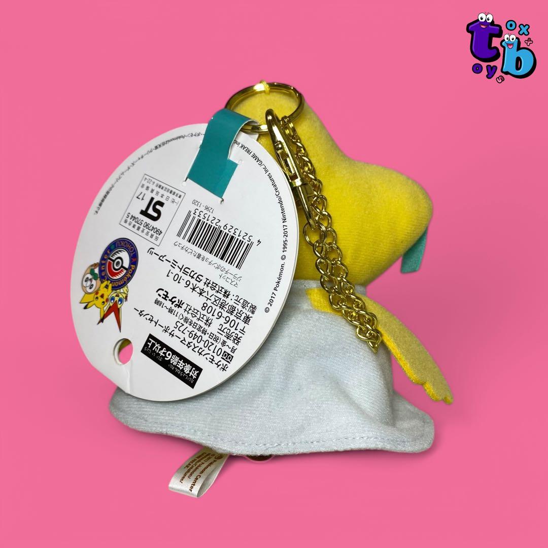 ポケモンセンター【ジラーチのポンチョをきたピカチュウ】マスコット