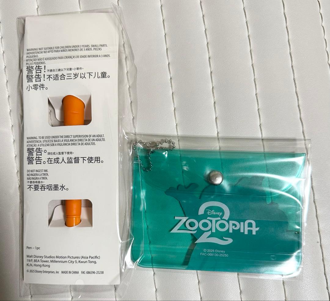 新品未使用】ズートピア2 映画 入場者特典 韓国限定+オマケ付き - メルカリ