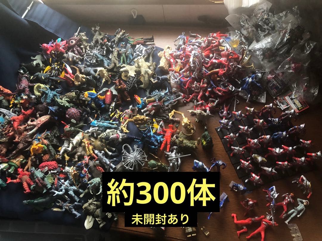 ウルトラマン　怪獣　HGシリーズ　ガシャポン HG ウルトラマン 怪獣の笛がなる編｜ガシャポンオフィシャルサイト