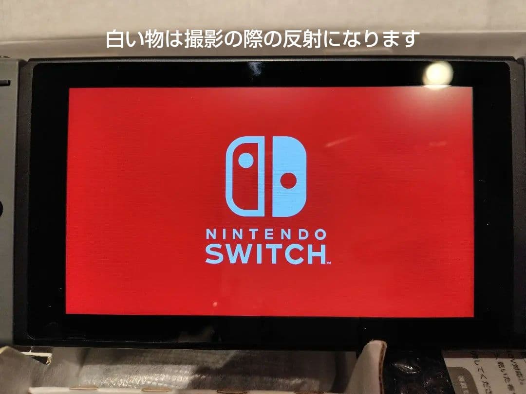 Nintendo Switch グレー 本体　ニンテンドースイッチ