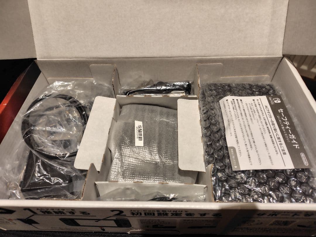 Nintendo Switch グレー 本体　ニンテンドースイッチ