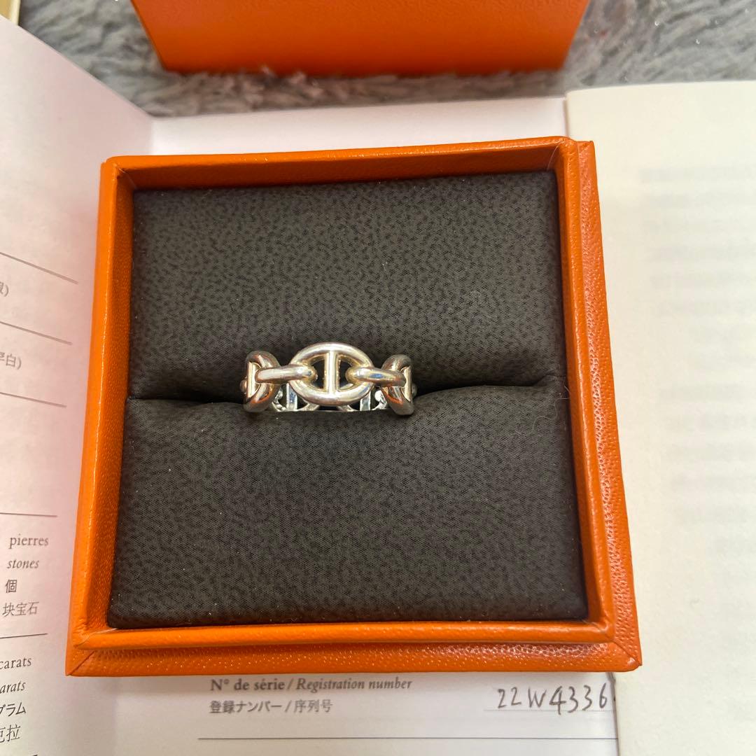 最終価格　HERMES シェーヌダンクルアンシェネ　シルバーリング サイズ50