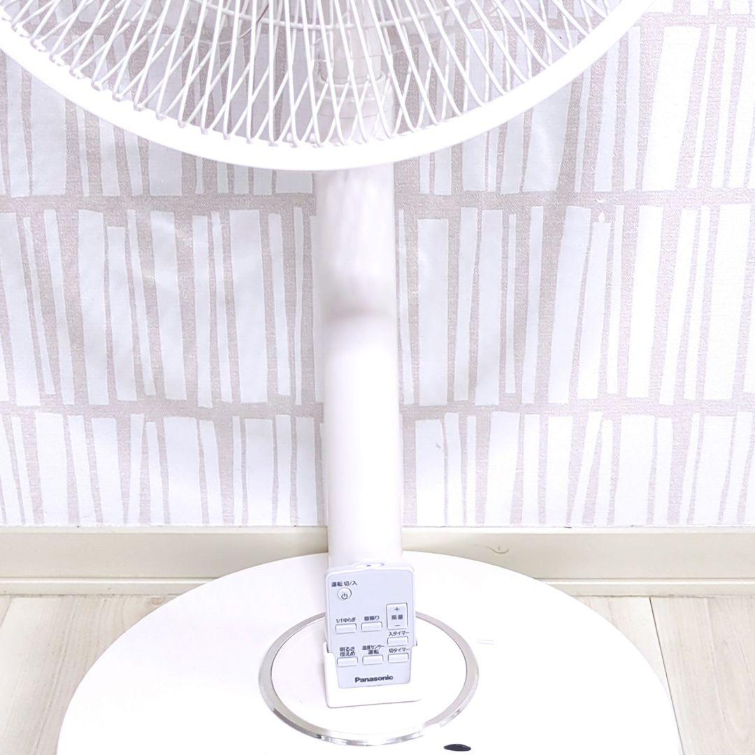 扇風機 Panasonic F-CW338 パナソニック　リビングファン DC