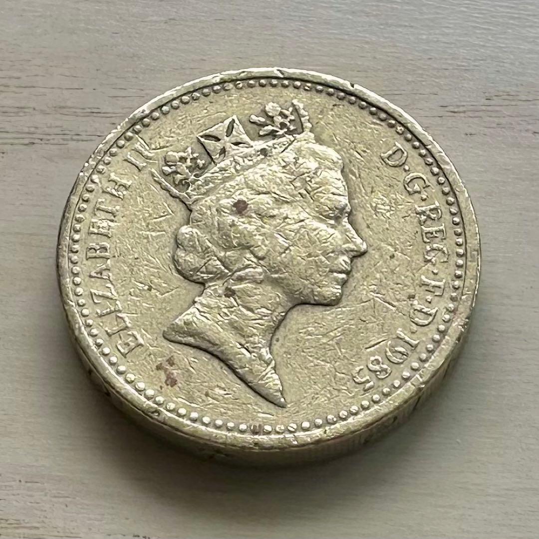 イギリス 1985 リークと王冠 ウェールズ デザイン 1ポンド 記念硬貨