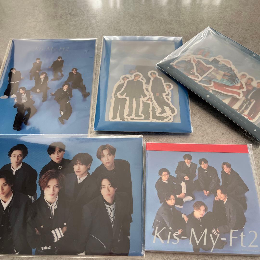 Kis-My-Ft2 玉森裕太 セット　※バラ売り検討