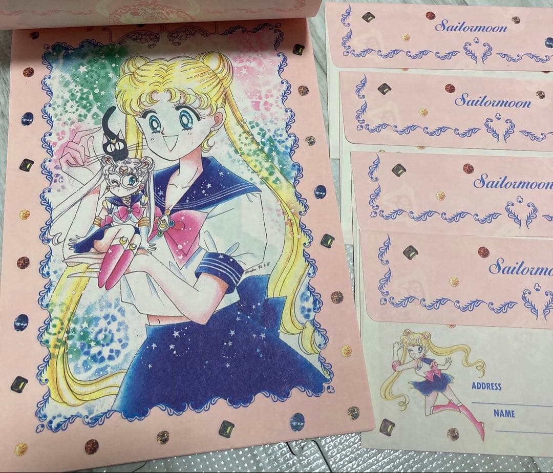 なかよし　付録　レターセット　セーラームーン