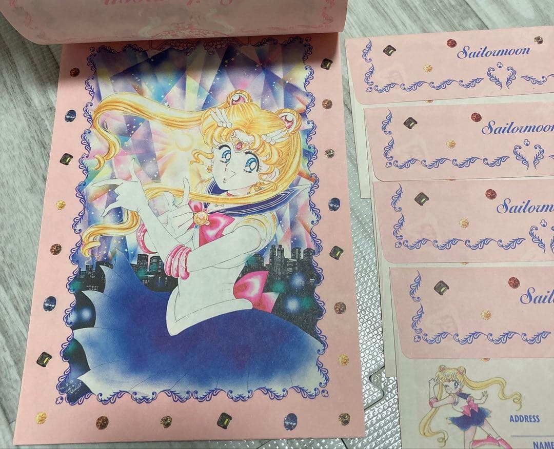 なかよし　付録　レターセット　セーラームーン