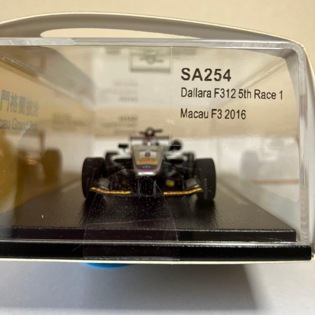 Dallara F312 5th Race 1 2016 マカオグランプリ