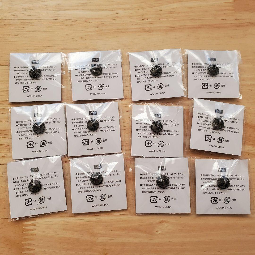 ヨルシカ ライブグッズ まとめ売り セット n-buna suis - メルカリ