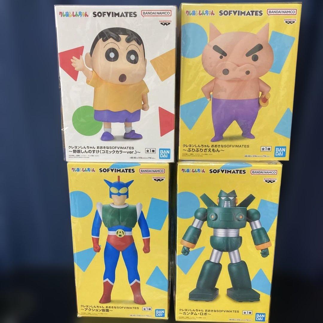 クレヨンしんちゃんフィギュアまとめ売り - メルカリ