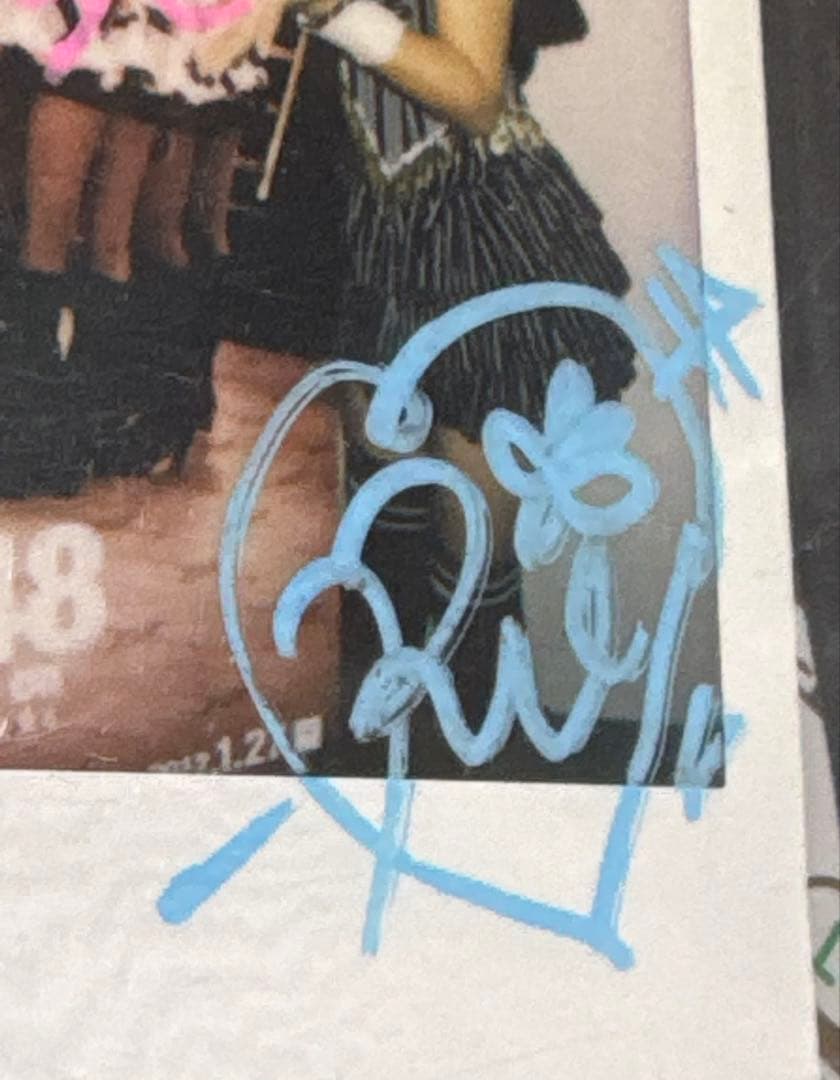 超激レア 柏木由紀 さん 指原莉乃 さん 北原里英 さん 直筆サイン チェキ