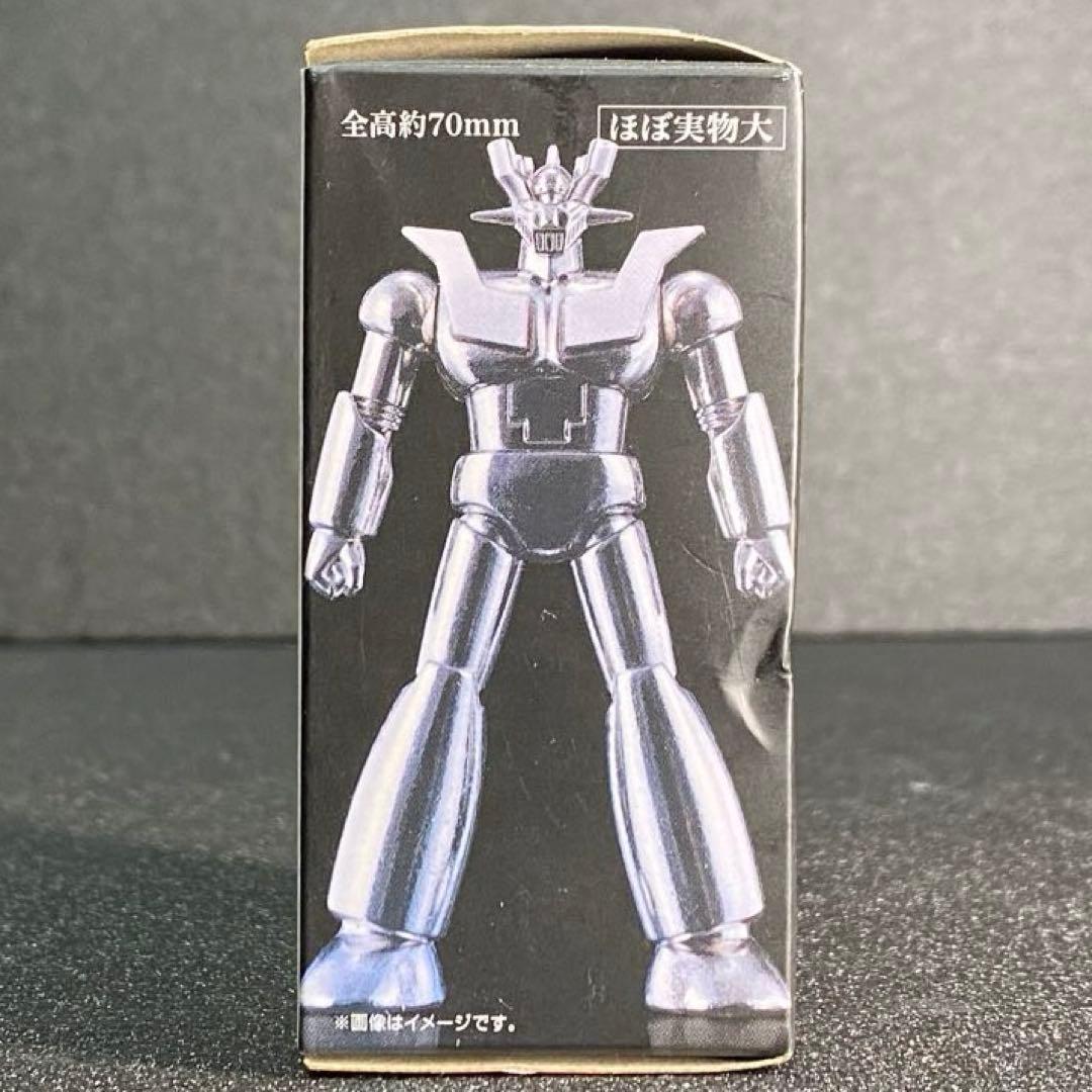 超合金の塊 マジンガーZ 超合金魂 GX-01 ver. 魂ネイション 2016