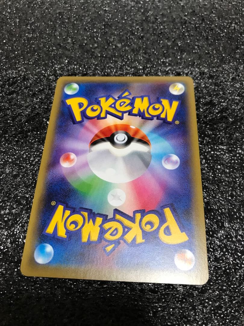 MギャラドスEX RR XY9 破天の怒り 019/080