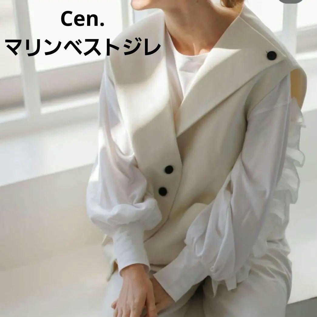 真作/菅楯彦/花下宴楽/桐共箱付/布袋屋掛軸HG-19