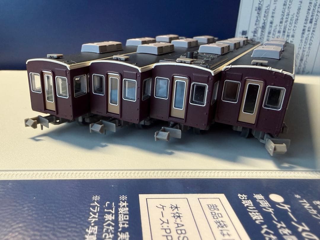 阪急8000系 鉄コレ