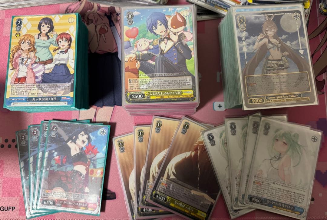 ヴァイスシュヴァルツ 引退まとめ売り