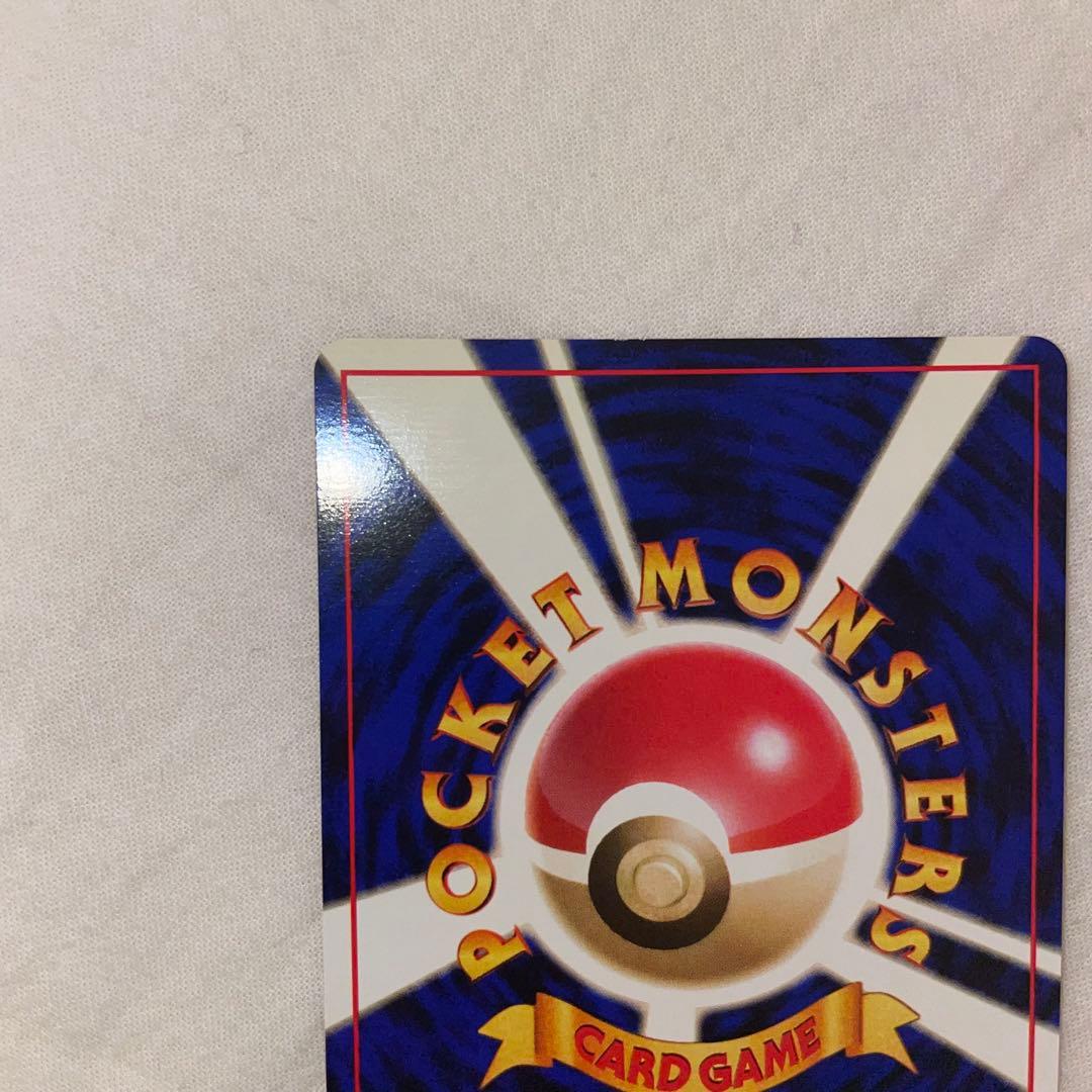 ナツメのゲンガーLV.39 ★ ジム拡張第2弾 闇からの挑戦