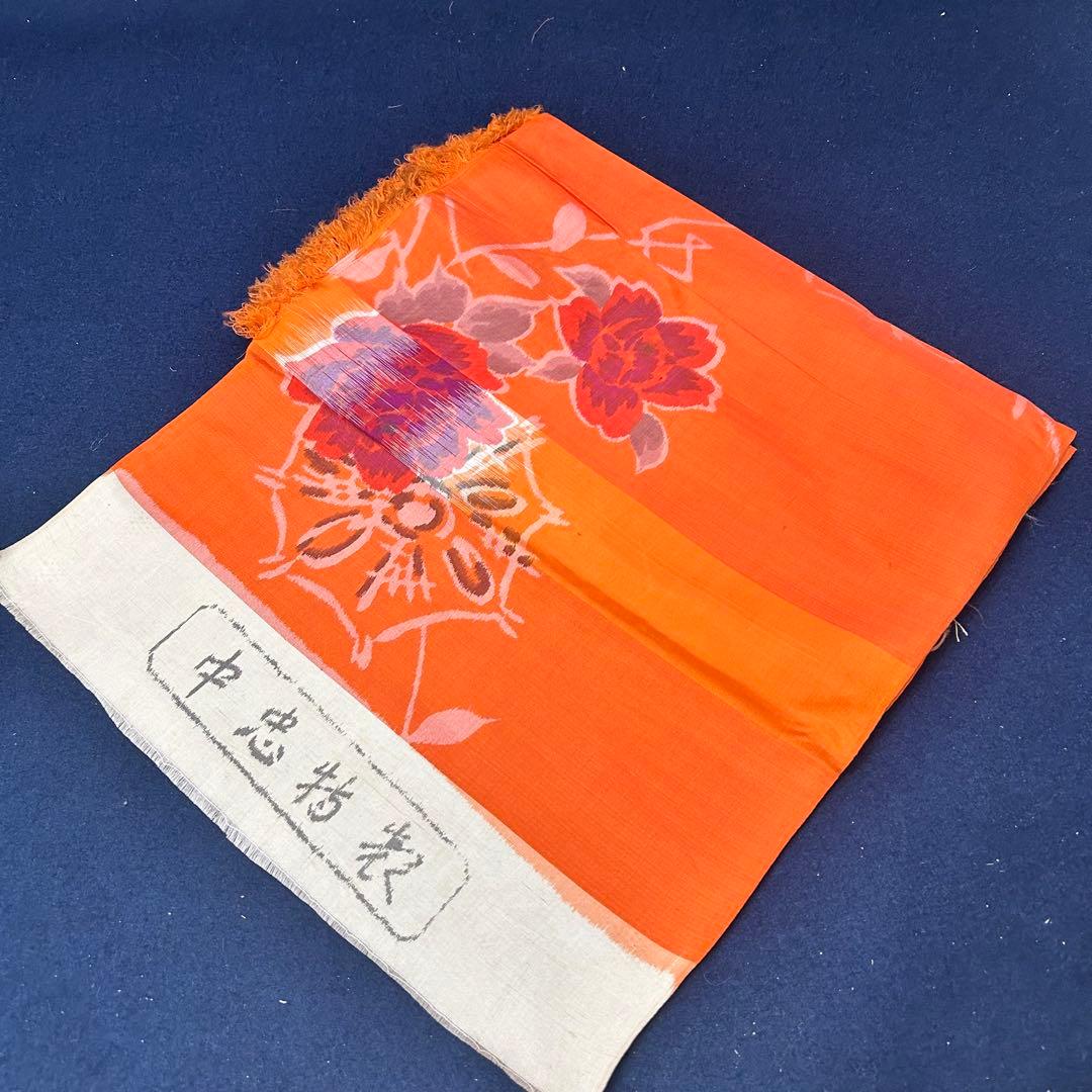 J-15銘仙など色々反物15枚アンティーク材料リメイク正絹 - メルカリ