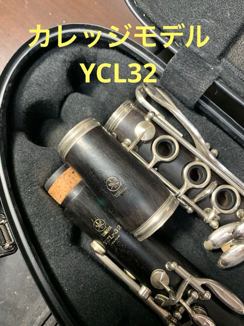 総メンテナンス済みYAMAHA32 カレッジモデ完全整備　試奏確認済み 良好品