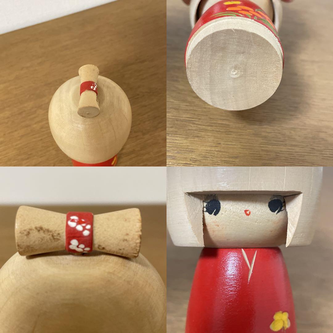 こけしまとめ売り 12体