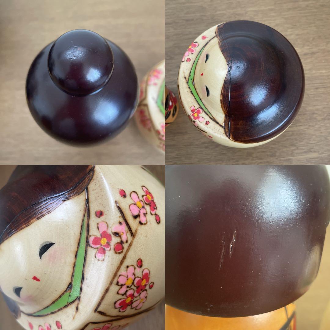 こけしまとめ売り 12体