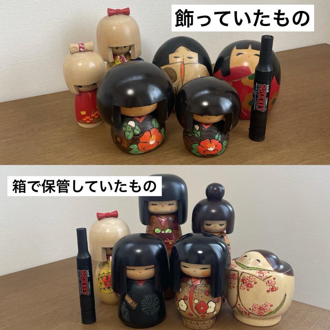 こけしまとめ売り 12体