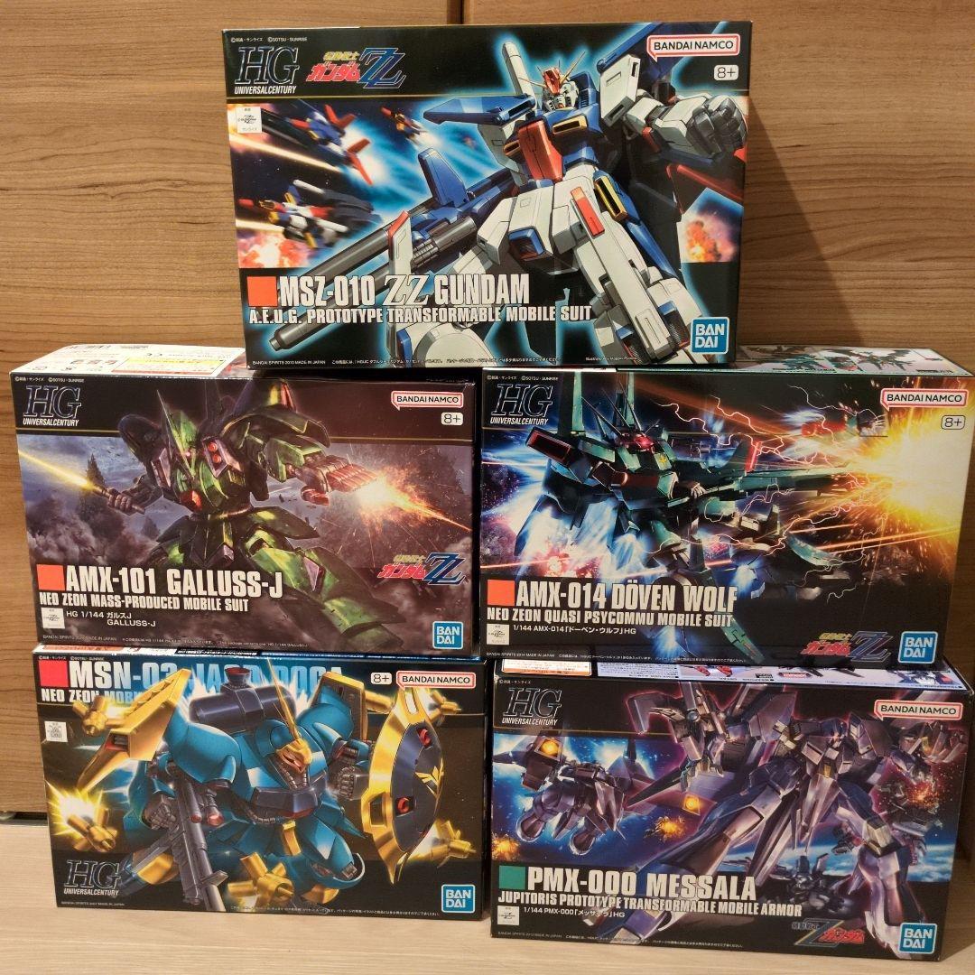 HGガンプラまとめ売り5種 HG ガンプラ セット 5種まとめ売り HG 1/144