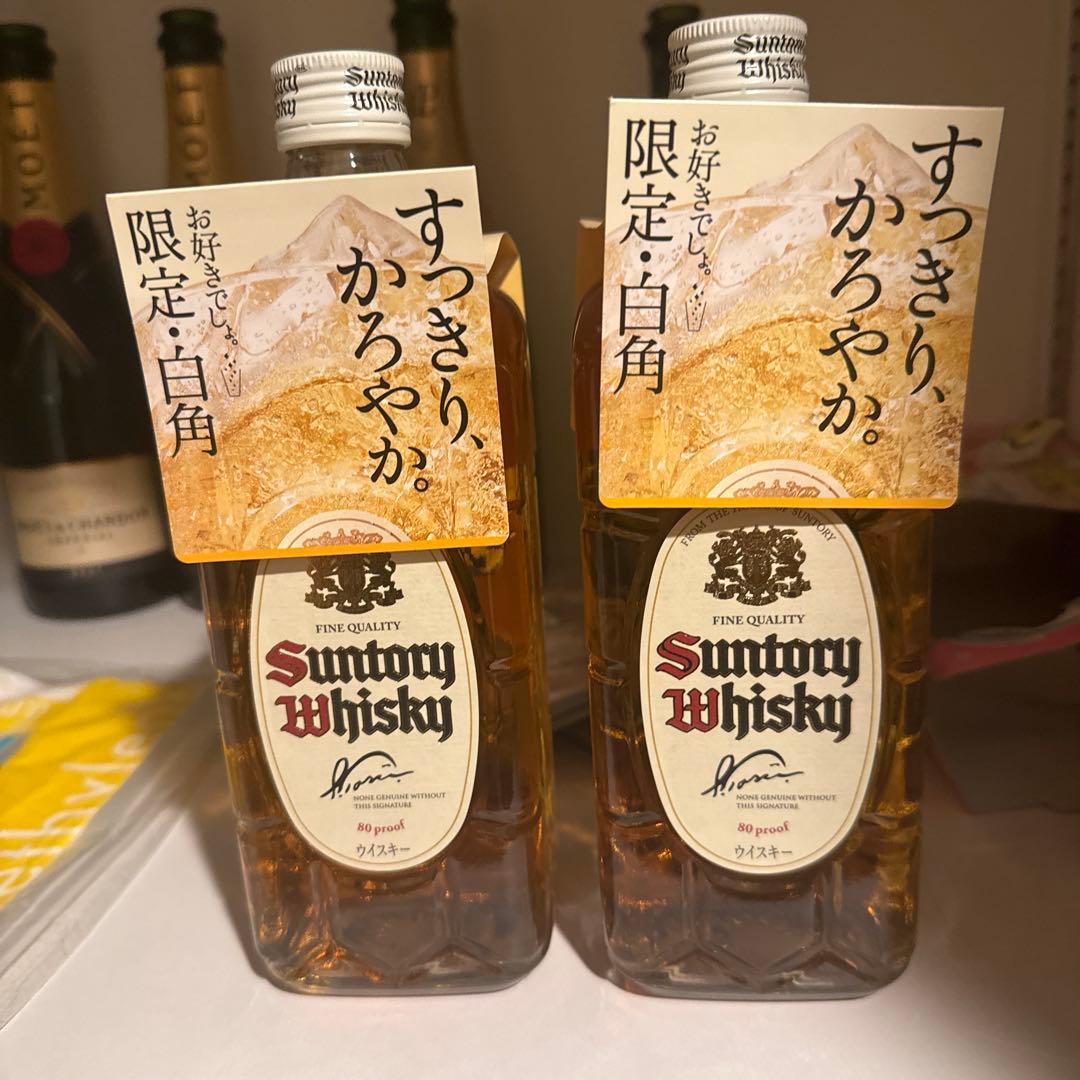 白角 2本セット - メルカリ