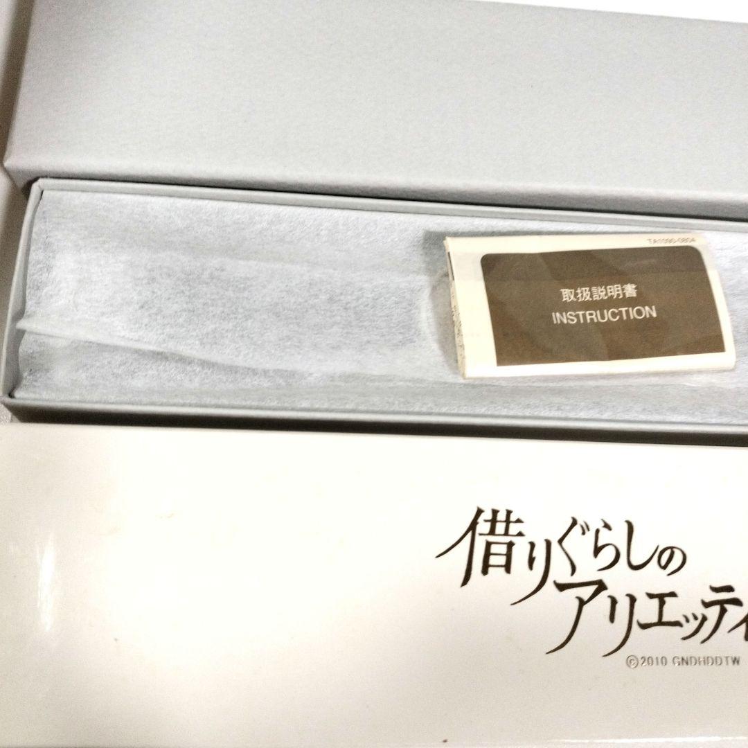 未使用　動作未確認　借りぐらしのアリエッティ　腕時計　ジブリ