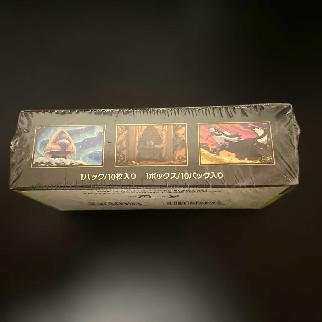 シュリンク付き！】ポケモンカードゲーム☆MEGA ドリームEX ☆1BOX