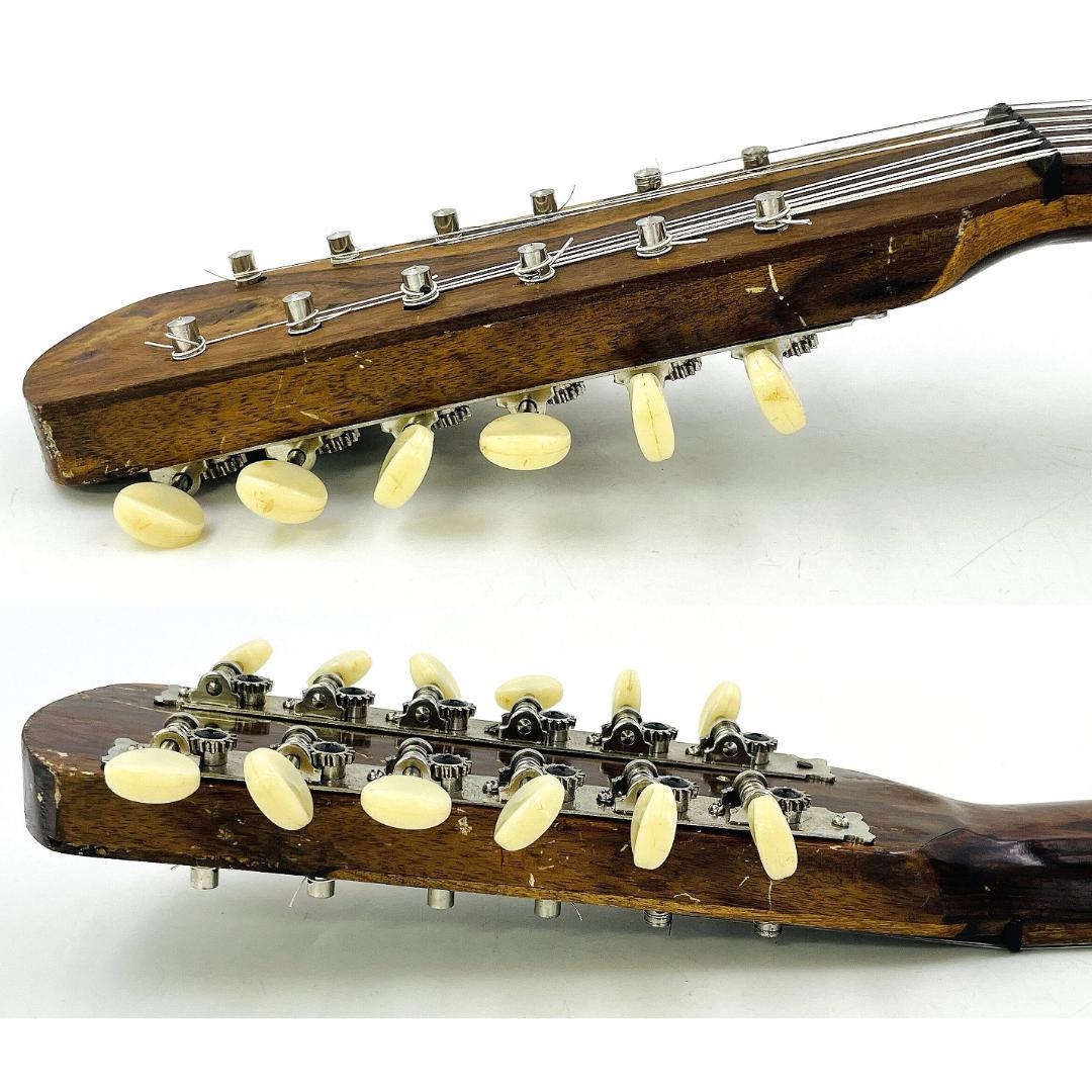 バンドゥリア 12弦 民族楽器 マンドリン系 ギター【整備済 ダメージ