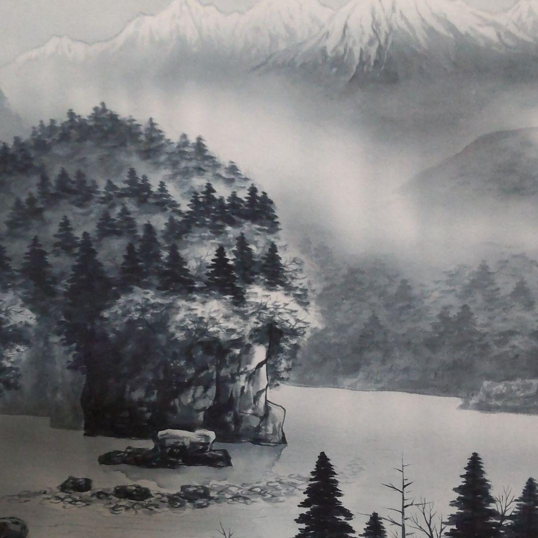 杉原元人の水墨山水画です