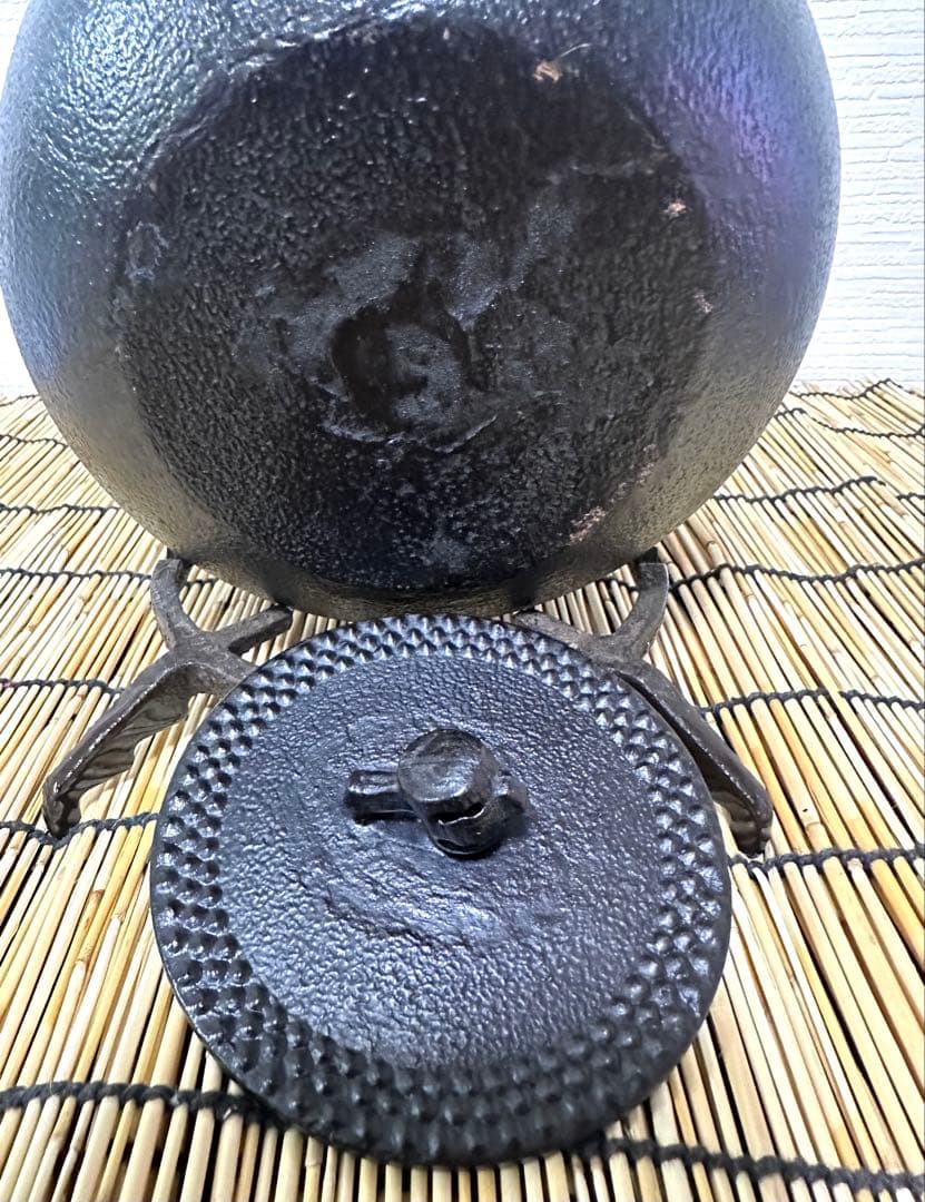 未使用、保管品　南部成龍堂鋳造所　斎峰　及川光正造　宝珠形馬蹄鉉　南部鉄瓶