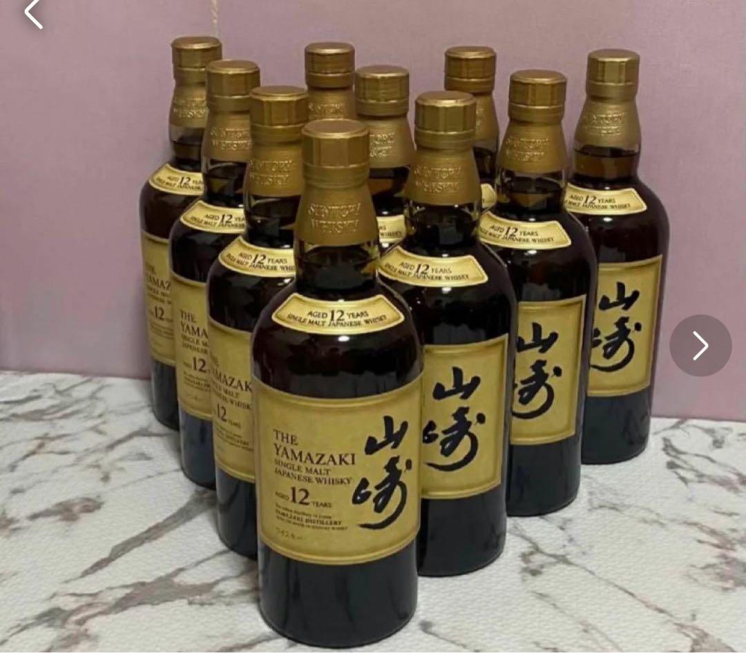 サントリー山崎12年 ウイスキー 43度700ml10本セット』 楽天市場】【お一人様3本限り】サントリーシングルモルトウイスキー