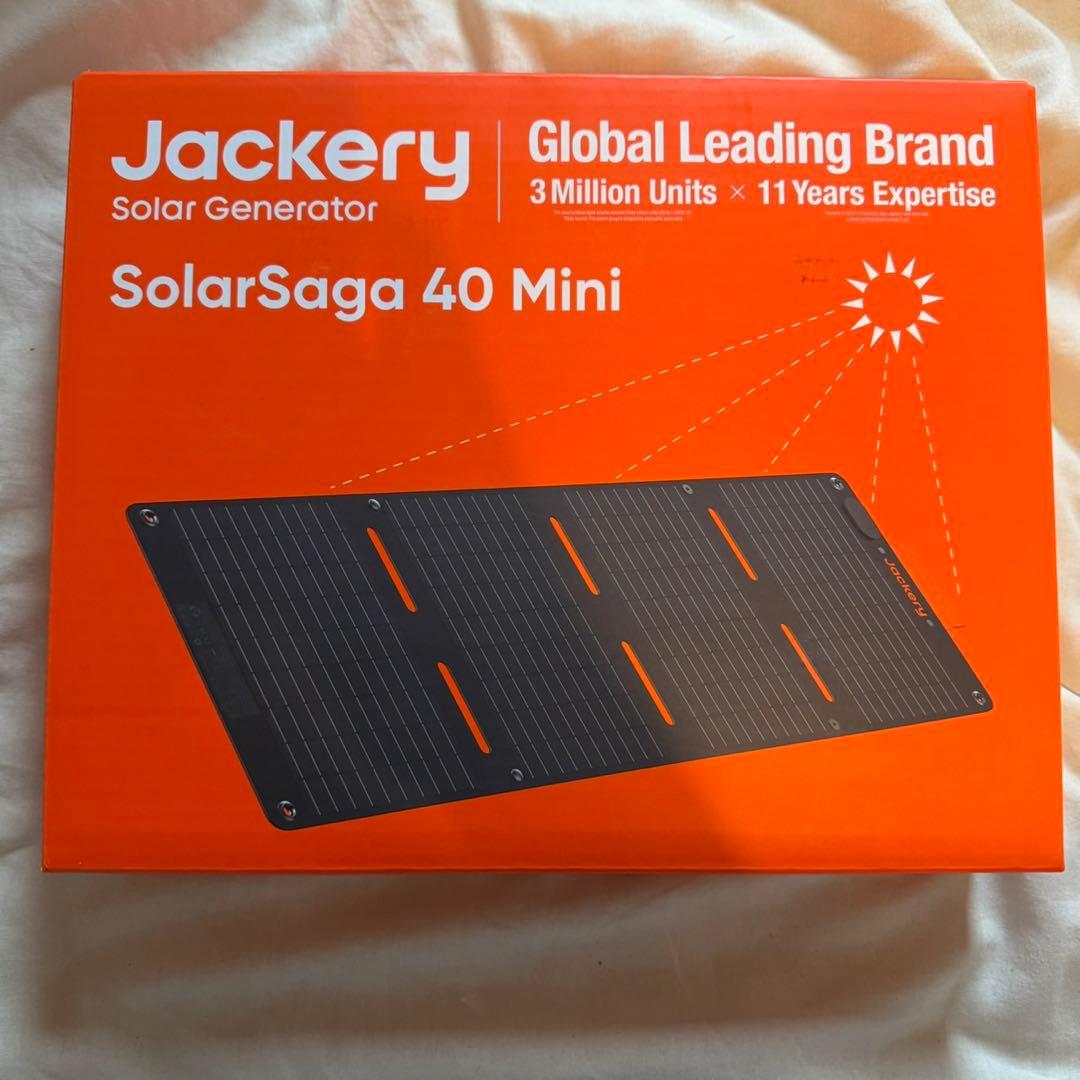 Jackery SolarSaga 40 Mini ソーラーパネル Amazon.co.jp: Jackery SolarSaga 40 mini ソーラーパネル 40W 太陽光