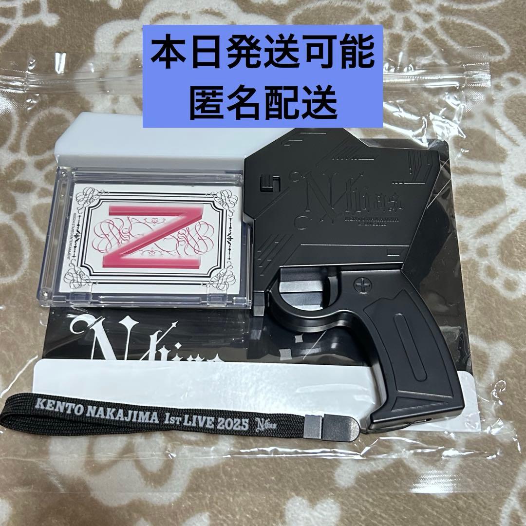 中島健人 ピカレスクの銃口 ペンライト