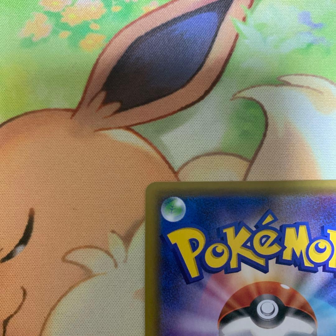 ポケモンカード　リーリエの全力　SR おまけ付き