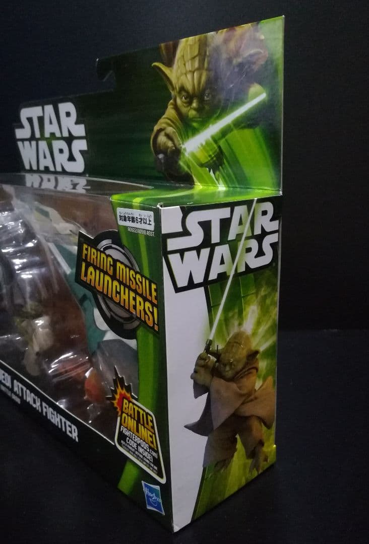 新品 ヨーダ ジェダイ・スターファイター：3.75 ビークル：スターウォーズ