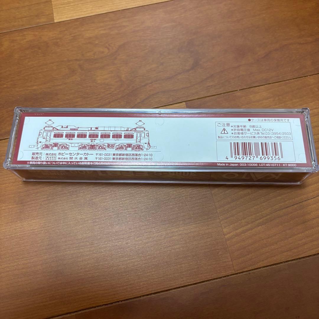 KATO 3066-S EF81 408 JR貨物試験塗装機　イベント特製品