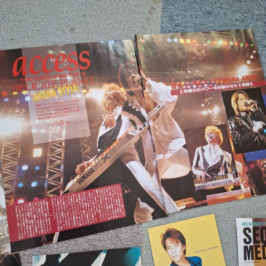 access 浅倉大介、貴水博之 切り抜き ポストカード - メルカリ