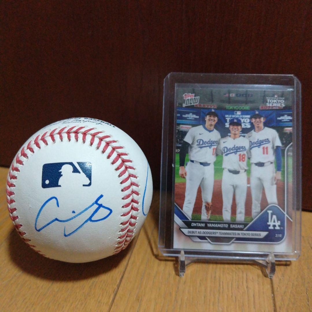 証拠写真付き】大谷翔平 山本由伸 佐々木朗希 直筆サインボール MLB