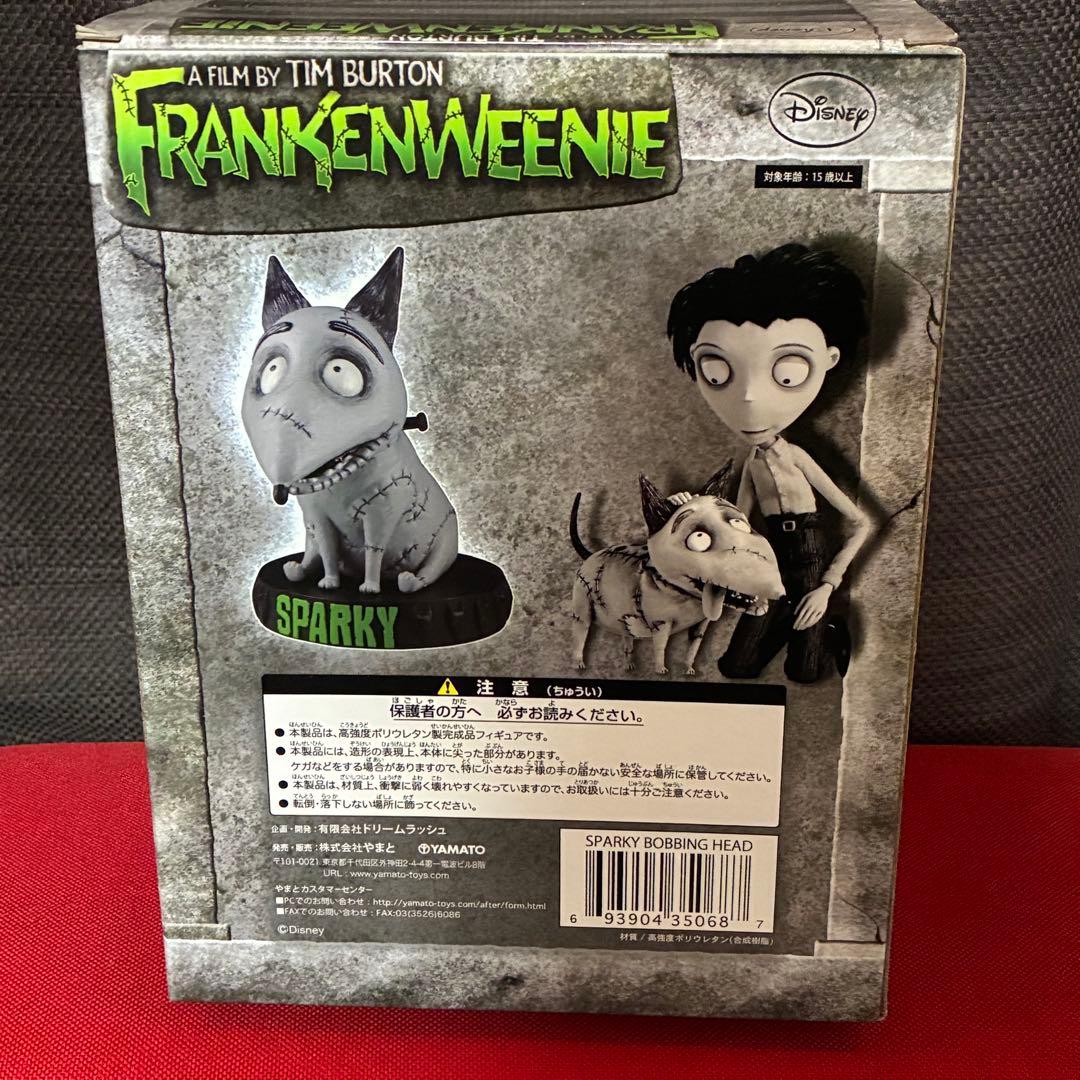 新品 フランケンウィニー スパーキー ボビングヘッド フィギュア